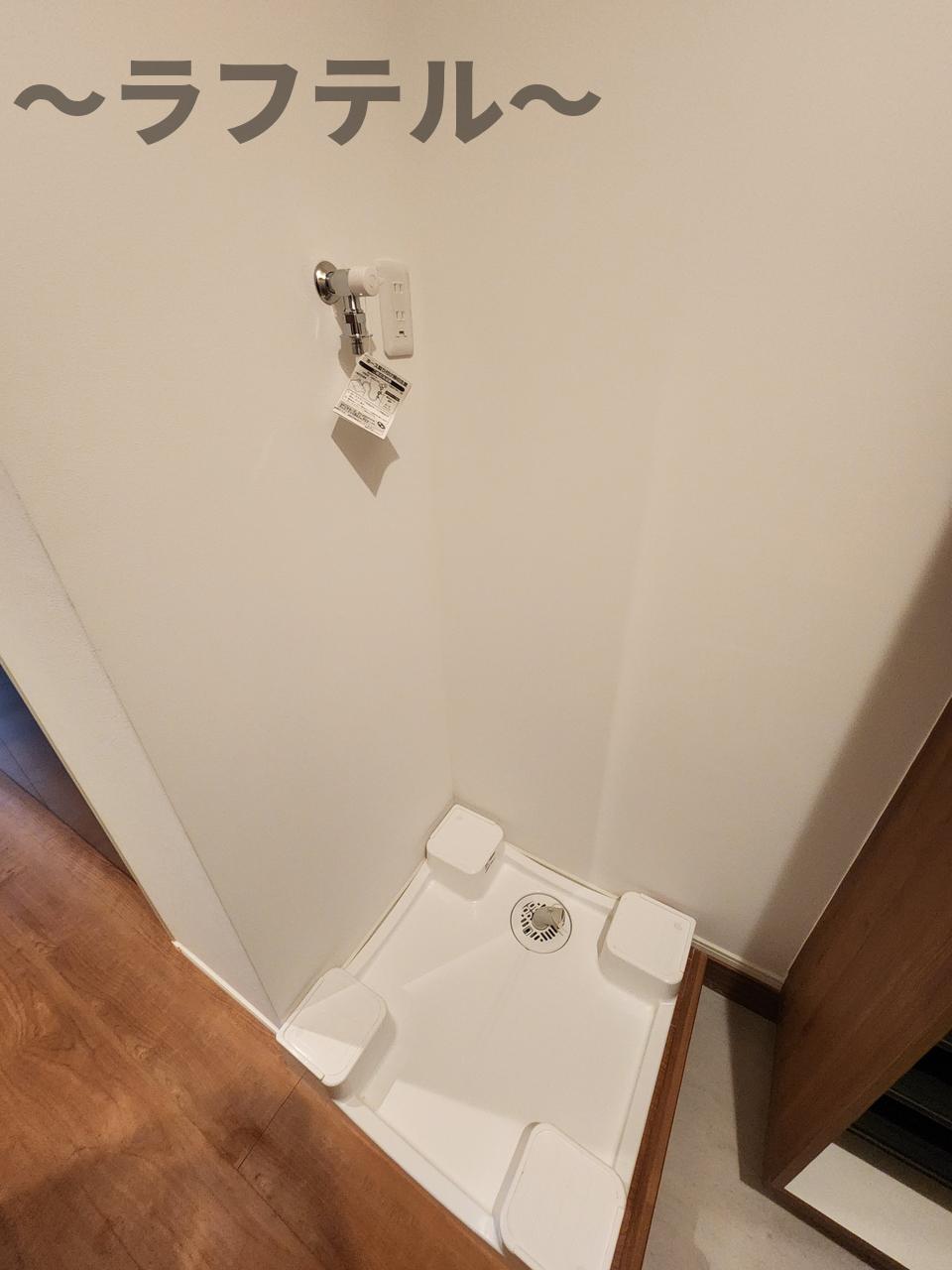 その他設備　別部屋イメージ