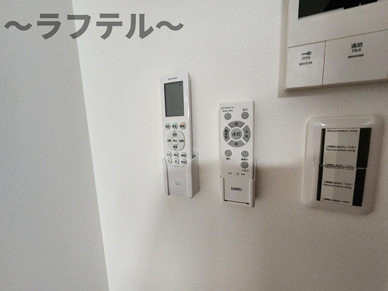 その他　別部屋イメージ