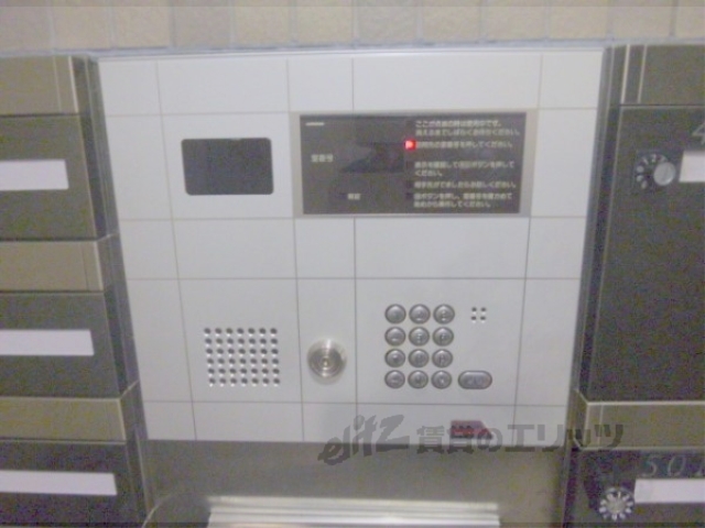 セキュリティ　オートロック