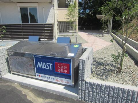 その他共有部分　専用ゴミステーション