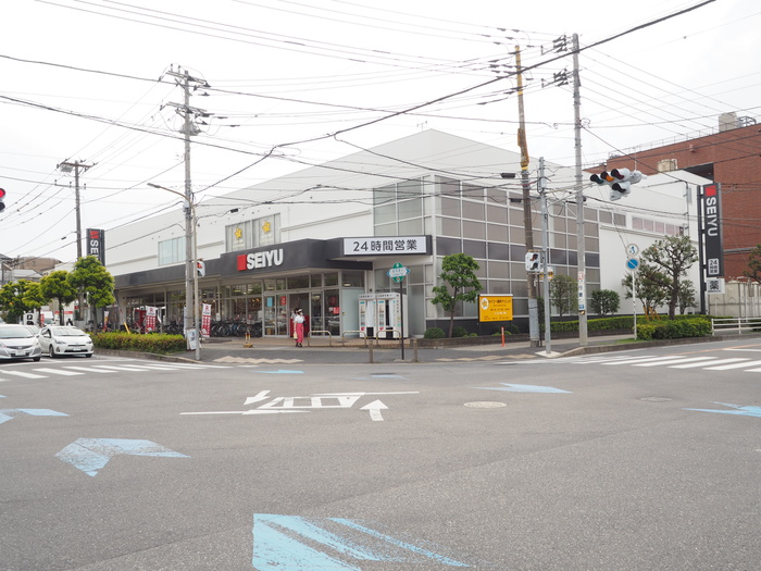 スーパー　西友（スーパー）まで650m
