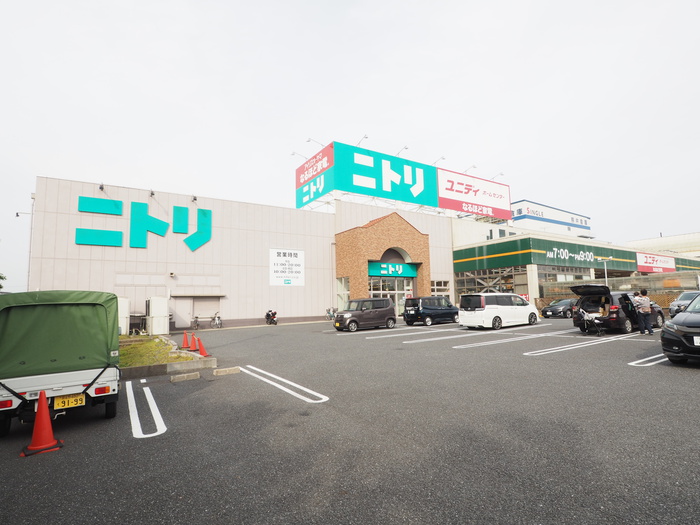 ホームセンター　ニトリとユニディ（ホームセンター）まで750m