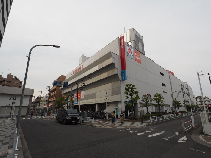 ホームセンター　ヤマダ電機（ホームセンター）まで1300m