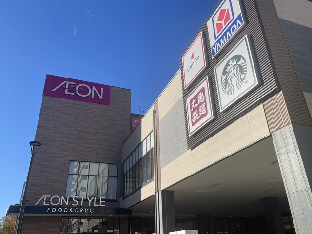 スーパー　イオンスタイル赤羽（スーパー）まで378m