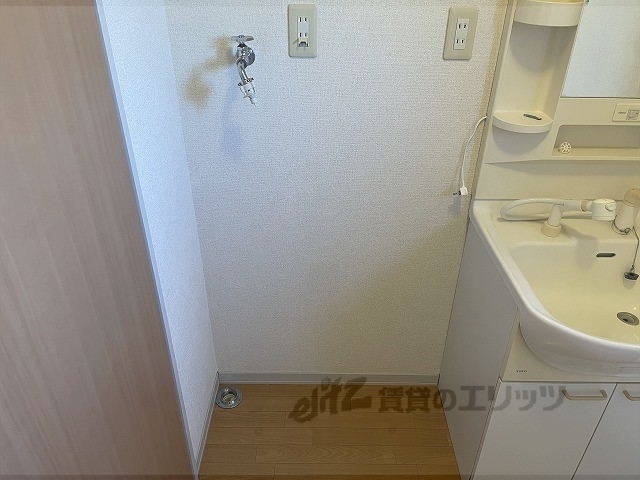 その他部屋・スペース　洗濯機置場