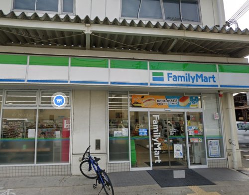 コンビニ　ファミリーマート 兵庫芦原通店（コンビニ）まで419m