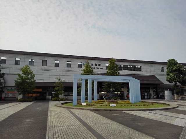 その他　ＪＲ丸亀駅（その他）まで1700m