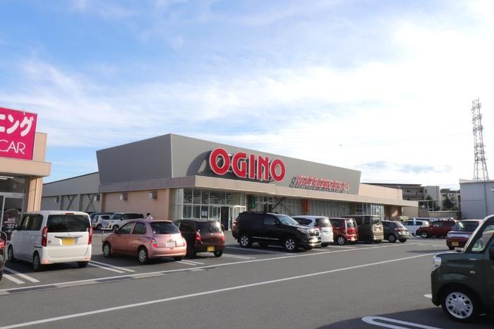 スーパー　オギノ下石田店（スーパー）まで1504m