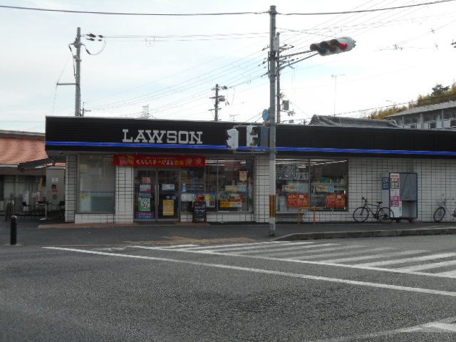 コンビニ　ローソン（田辺同志社前店）様（コンビニ）まで350m