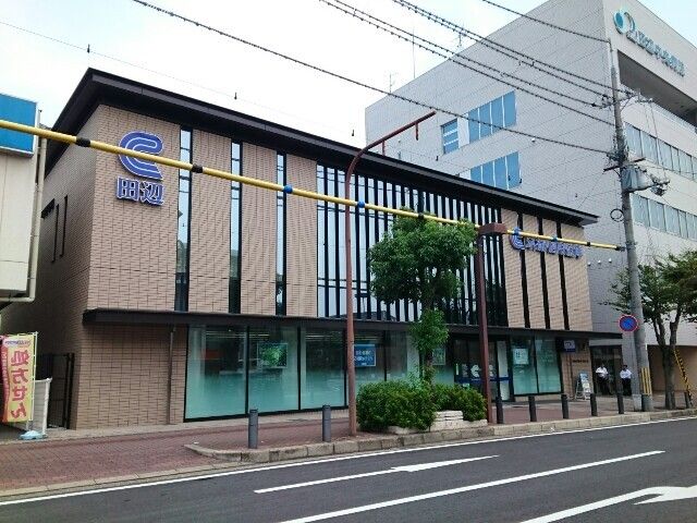 銀行　京都信用金庫（田辺支店）様（銀行）まで800m