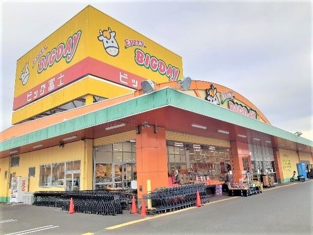 スーパー　エブリィビッグデー 袋井店（スーパー）まで650m