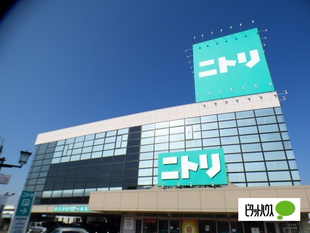 ホームセンター　ニトリ上田店（ホームセンター）まで595m