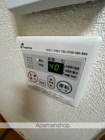 サンシャインハイツBのその他写真