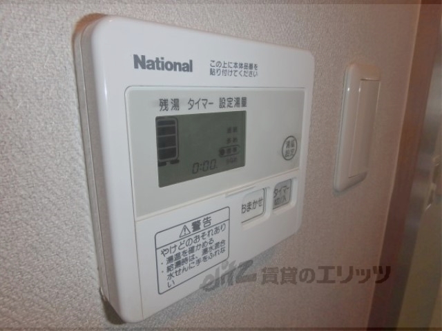 その他設備　給湯器リモコン