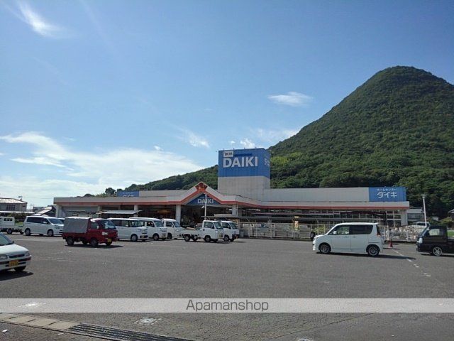 ホームセンター　ＤＭＣダイキ飯山店（ホームセンター）まで1000m