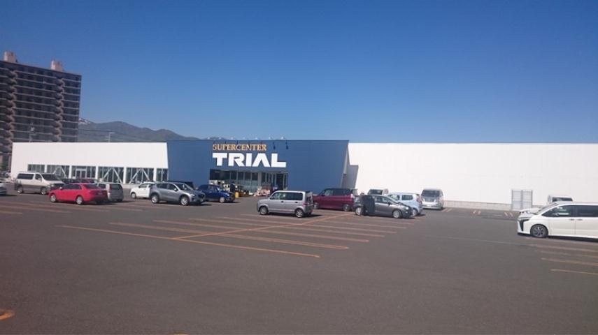 スーパー　スーパーセンタートライアル手稲星置店（スーパー）まで757m