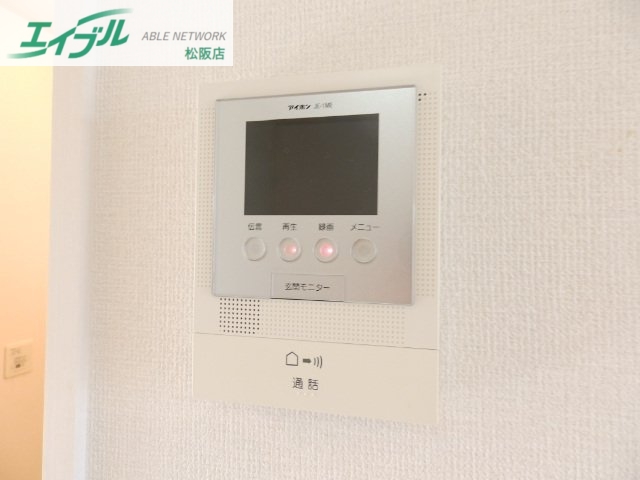 プランドール I Aのその他写真