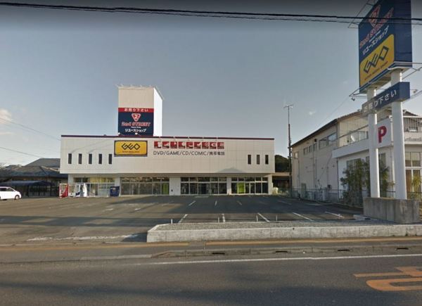 ショッピングセンター　ゲオ宮崎大塚店（ショッピングセンター）まで1937m