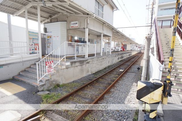 その他　いよ立花駅（その他）まで602m