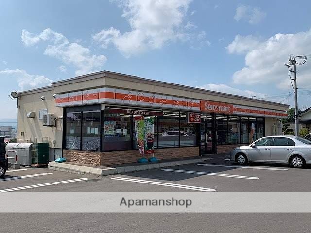 コンビニ　セイコーマート（コンビニ）まで435m