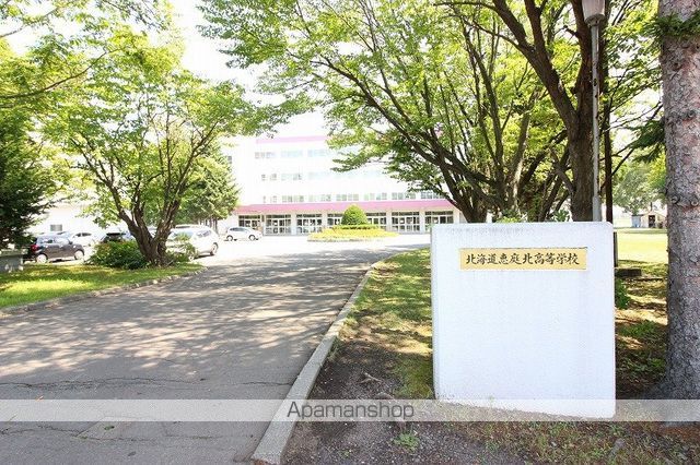 高校・高専　北海道恵庭北高等学校（高校・高専）まで1295m