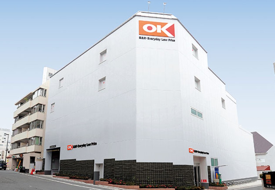 スーパー　オーケー千駄ヶ谷店（スーパー）まで232m
