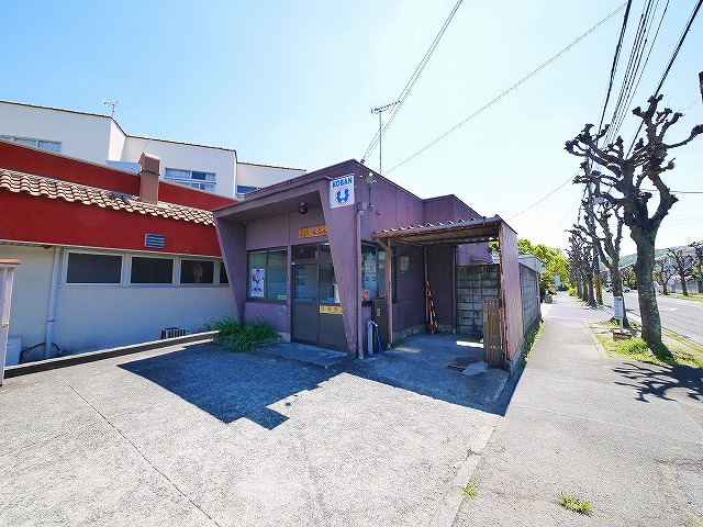 警察署・交番　郡山警察署　泉原交番（警察署・交番）まで434m