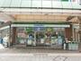 コンビニ　ファミリーマート内久宝寺町四丁目店（コンビニ）まで109m