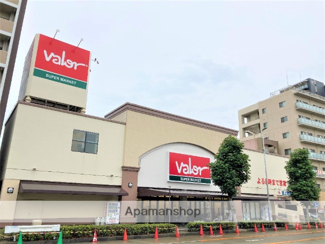 スーパー　バロー新栄（スーパー）まで450m