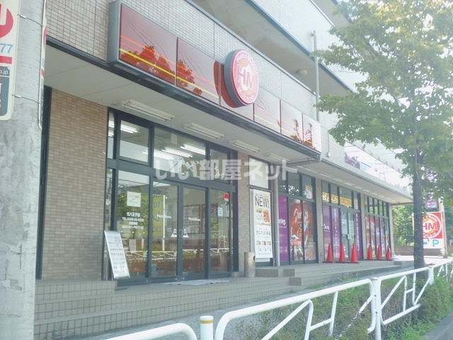 飲食店　ほっともっと（飲食店）まで3822m
