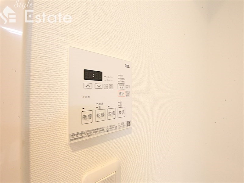 その他設備　浴室乾燥