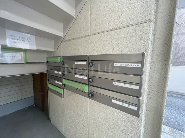 その他共有部分