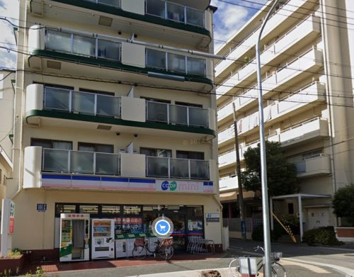 スーパー　生活協同組合コープこうべ コープミニやまと（スーパー）まで268m