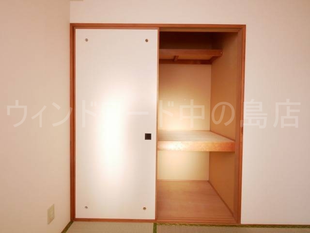 収納　詳細は、ウィンドワード中の島までご相談下さい。
