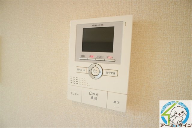 セキュリティ　パース写真