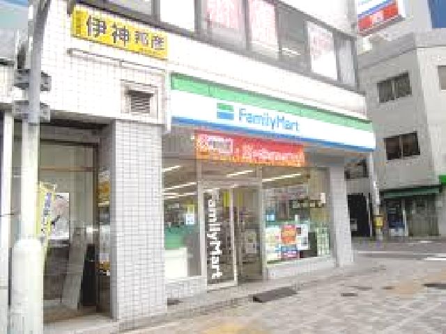 コンビニ　ファミリーマート東山公園駅前店（コンビニ）まで110m