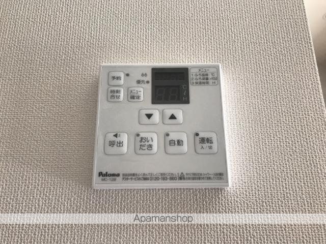 その他部屋・スペース　その他部屋・スペース