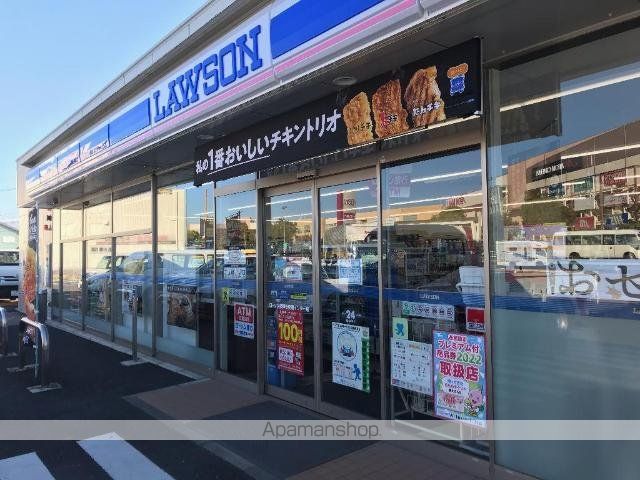 その他　ローソン岐阜各務原インター店（その他）まで363m