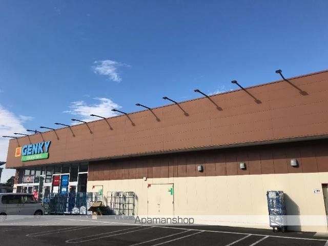 その他　ゲンキー各務原インター南店（その他）まで315m