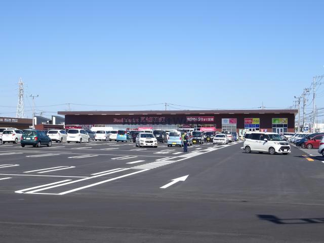 スーパー　カスミ土合店（スーパー）まで1699m