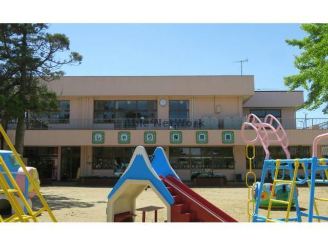 幼稚園・保育園　土合舎利保育園（幼稚園・保育園）まで932m