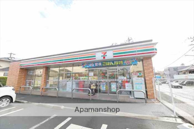 コンビニ　セブン－イレブン横須賀野比２丁目店（コンビニ）まで195m