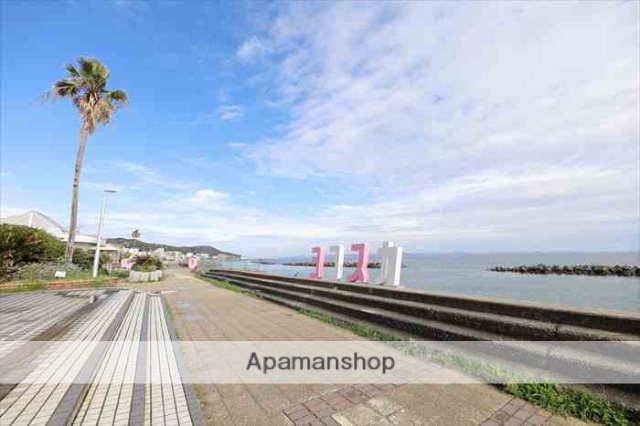 公園　野比海岸公園（公園）まで208m