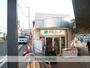 スーパー　京急ストア　野比店（スーパー）まで514m