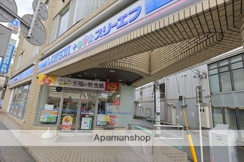 コンビニ　ローソン ＬＴＦ野比駅前（コンビニ）まで584m