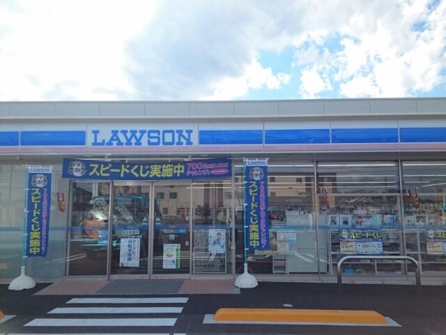 コンビニ　ローソン小山間々田店（コンビニ）まで1800m