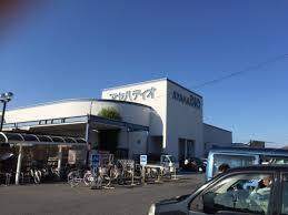 ホームセンター　アヤハディオ守山店（ホームセンター）まで833m