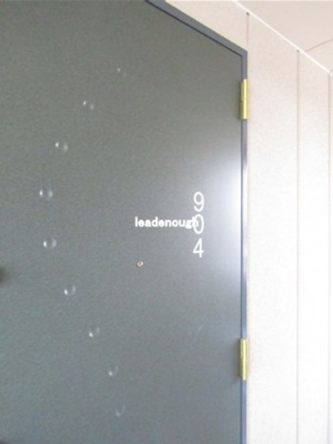 その他共有部分　玄関ドア例