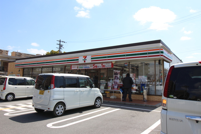 コンビニ　セブンイレブン中鴻池店（コンビニ）まで1420m