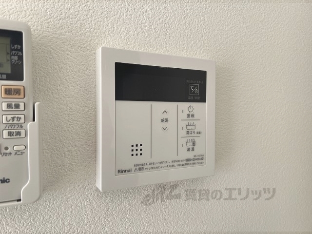 その他設備　給湯器リモコン